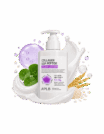 APLB Collagen EGF Peptide Lotion (2)