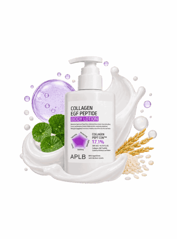APLB Collagen EGF Peptide Lotion (2)