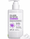 APLB Collagen EGF Peptide Lotion (3)