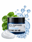 Some By Mi Beta Panthenol Cream (1)